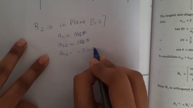 Jacobi's method ( lecture 5) смотреть онлайн