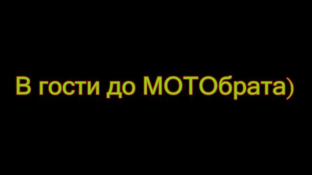 Покатушки на Иж планета 5 (Первый раз все хорошо) смотреть онлайн