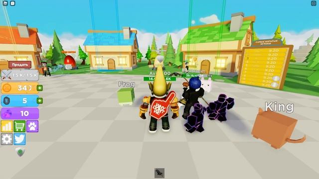 УБИВАЕМ БЕДНЫХ NPC БОССОВ В ROBLOX► Boss Fighting Simulator смотреть онлайн