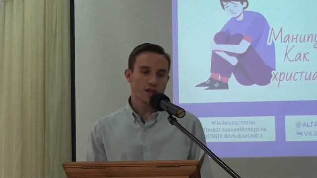 Притча о богаче и Лазаре смотреть онлайн