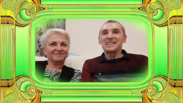 Поздравляем с Юбилеем Леонида, мужчину в самом расцвете лет! смотреть онлайн