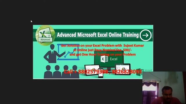 Get your Solution for Excel , VBA Problem live Online with Sujeet Kumar in Hindi and English смотреть онлайн