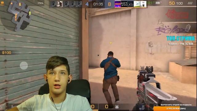 ?️ ГОЛД НЕ ЗА ГОРАМИ - СТРИМ STANDOFF 2 ?️ смотреть онлайн