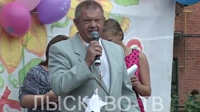 18 06 2014 ДЕНЬ СЕЛА ПРОСЕК смотреть онлайн