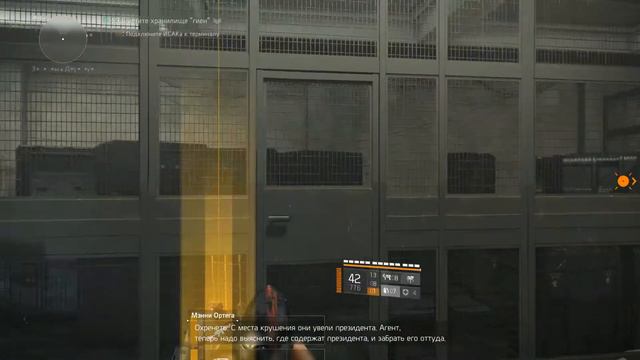 Tom Clancy's The Division 2 - Топ Имба Билд Негативщик-Химик Массовый Урон Огнём "Протокол Затмение смотреть онлайн