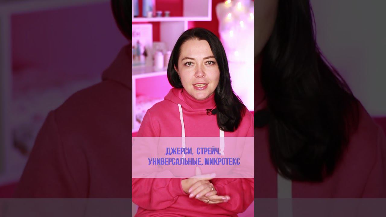 Швейный #lifehack - Органайзер для игл #shorts смотреть онлайн