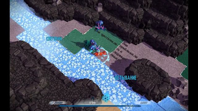 Epistory - typing chronicles - #5 - Морозная Гробница. Часть 1 смотреть онлайн