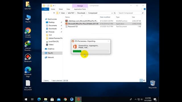 How to Download and Install MS Office 2010,7,13,16,19,20 For Free | Word | Excel | Power Point|2020 смотреть онлайн