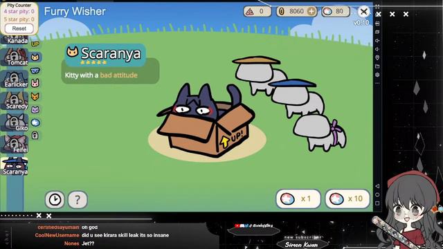 【Genshin】Trying Silly Wisher/Furry Wisher (Sucrose not built lmao) смотреть онлайн