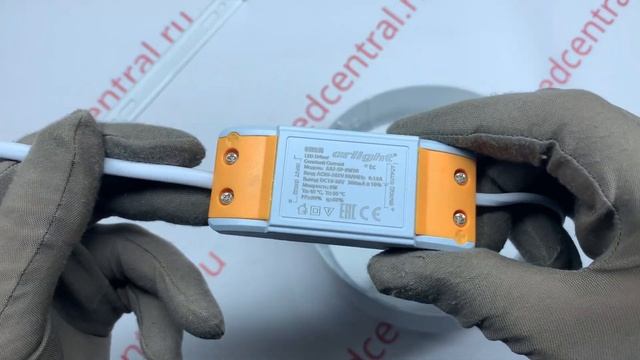 Светильник SP-R145-9W Day White (arlight, IP20 Металл, 3 года) Арт.019550 смотреть онлайн