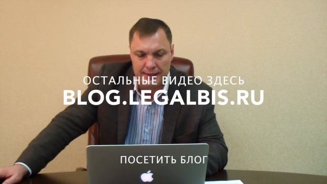 Трудовая инспекция не сможет штрафовать, если у вас задолженность по страховым взносам. смотреть онлайн