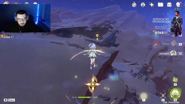 НОВЫ СЮЖЕТИК УРА СЯО ДОМА ЗАКРЫВАЕМ СУМЕРУ В GENSHIN IMPACT смотреть онлайн