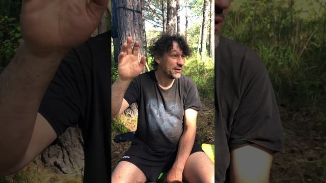 Травяной чай с полёвкой смотреть онлайн