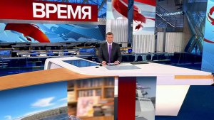 Выпуск программы "Время" в 21:00 от 30.07.2022