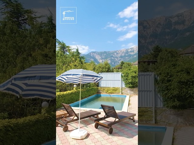 Дом с бассейном за 25 миллионов в Ялте ? СРОЧНАЯ ПРОДАЖА ? Купить дом в Крыму. смотреть онлайн