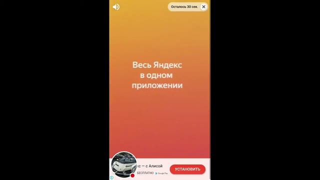 Что ,такое вообще возможно???Паки в FIFA 19 смотреть онлайн