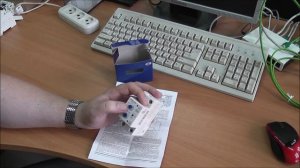 УЗМ-51М. Оборудование для «Умного дома»