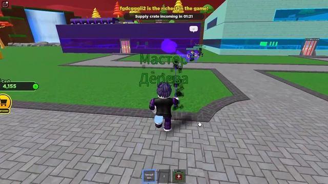 играем в тайкан смотреть онлайн