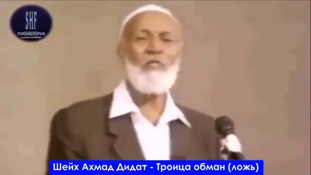 Религия всех пророков!!! смотреть онлайн