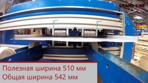 Как производится фальцевая кровля?
