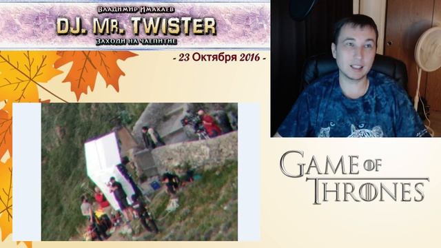 Игра Престолов - сезон 7 - Красная Жрица? смотреть онлайн