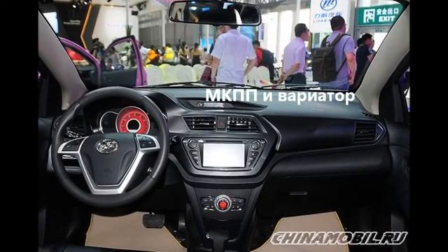 Lifan X50 от 499 900руб с июня 2015 смотреть онлайн