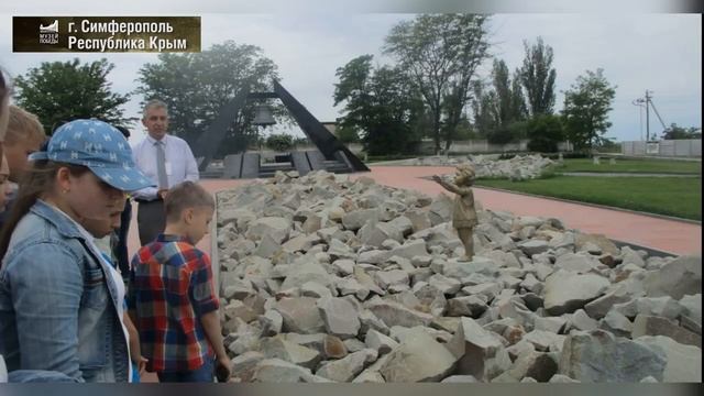 ИСТОРИЯ БОЛЬШОЙ СТРАНЫ Памятные места Симферополя.