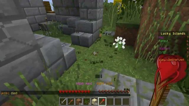 Minecraft: Mini-Games #2 (Lucky Blocks) смотреть онлайн