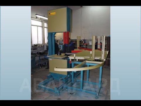 СТАНОК ДЛЯ РЕЗКИ ПЛАСТИКОВЫХ ТРУБ АВАНГАРД ЛС-50-450 смотреть онлайн