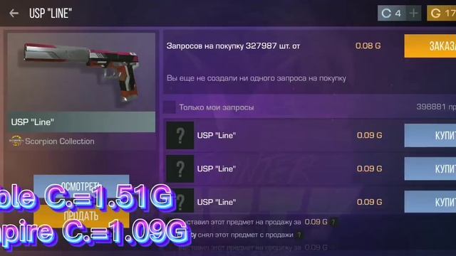 Открытие 100 боксов!!! смотреть онлайн