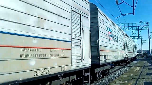 23.02.2018. 'ВЛ80С-2225/2257' с грузовым. смотреть онлайн
