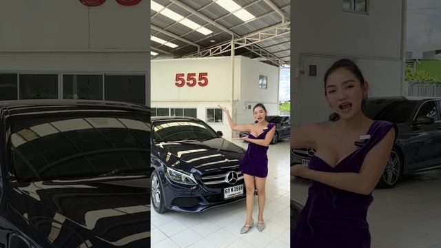 ( original for mobile?) Benz C350e Avantgarde ราคา 1,150,000 บาท смотреть онлайн