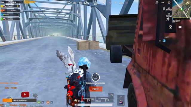 PUBG MOBILE | НОЧНОЙ СТРИМ ЗАВТРА ОБНОВА | Пубг мобайл на пк | смотреть онлайн