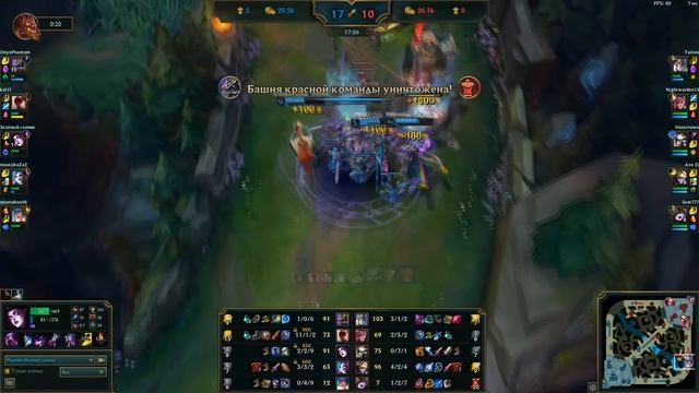 League of Legends. МОРГАНА ЛУЧШИЙ МИДЕР!!! Гайд смотреть онлайн