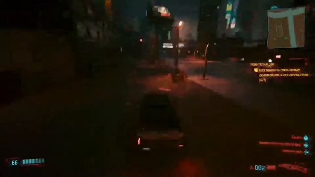 Демоны смотреть онлайн