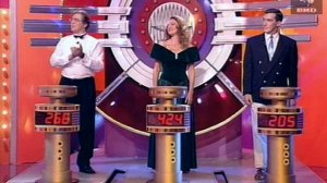 Угадай мелодию 30.10.1996