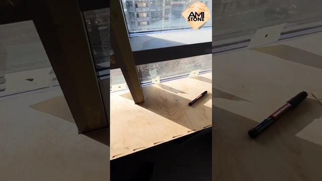 Подоконники с импостами. Часть 1 - шаблон смотреть онлайн