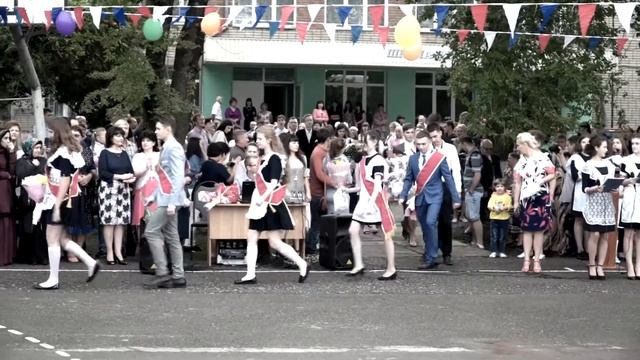 Школа №21 г.Сальск. Клип 1 сентября 2017г. смотреть онлайн