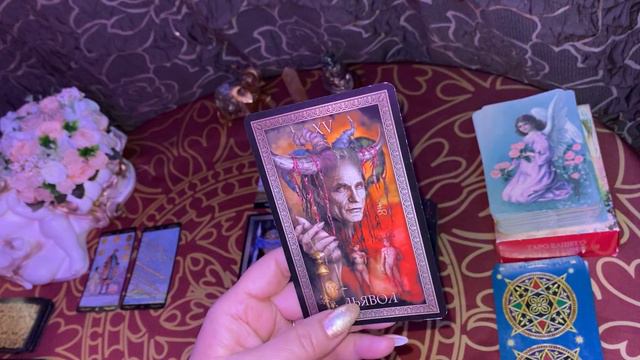 БЛИЗНЕЦЫ - ТЕМА РАБОТЫ И ФИНАНСОВ! ФЕВРАЛЬ 2023 год. Таро прогноз. смотреть онлайн