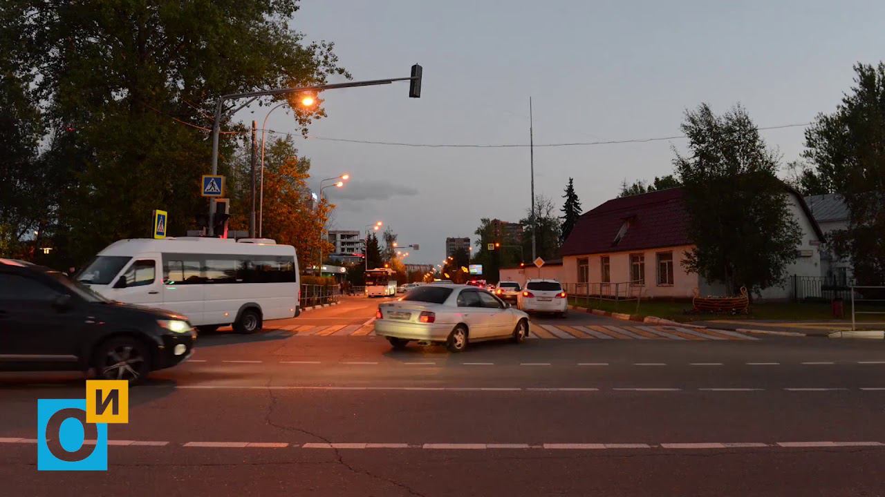 Любимый город Одинцово смотреть онлайн