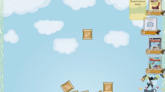 игра грузчик в контакте смотреть онлайн