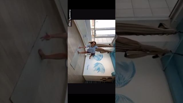 Прогибы Ксения смотреть онлайн
