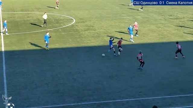 2009 г.р., СШ Одинцово - Смена Капотня, матч за 9 место, Зимнее Первенство Москвы 2023 смотреть онлайн