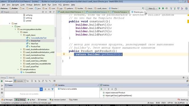 [JuJa] [Design Patterns] Builder смотреть онлайн