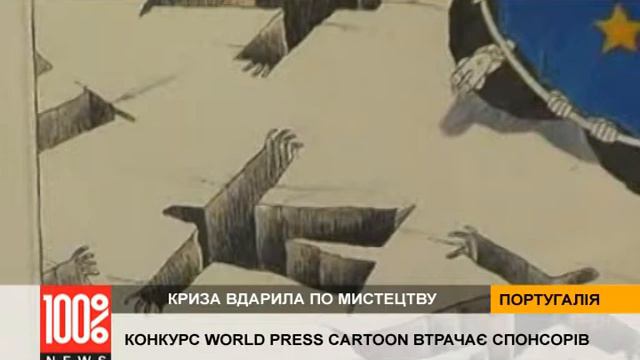 Кризис жанра или жанр в кризисе? смотреть онлайн