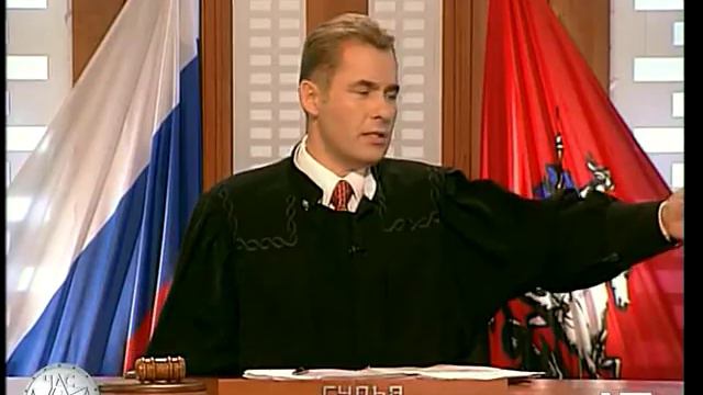 Час Суда. Уникальный бизнес / Court Hour. Unique Business смотреть онлайн