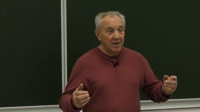 Гиренок Ф. И. - Философская антропология - Декарт смотреть онлайн