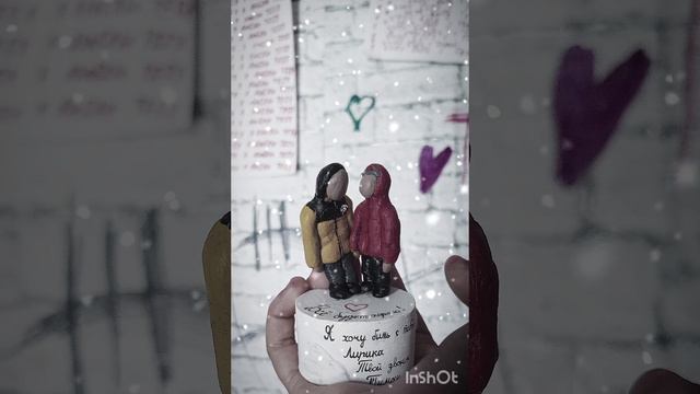Просто я умею ждать, как никто другой смотреть онлайн