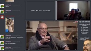 Маргинал смотрит пупы