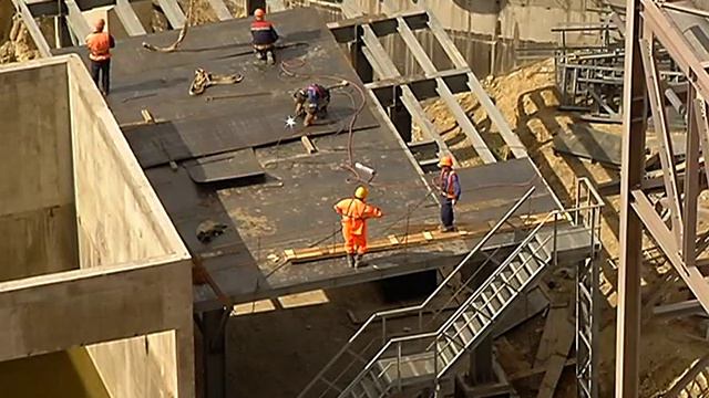 Вклад в стабильное будущее смотреть онлайн